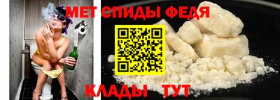 эйфоретик Урус-Мартан